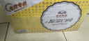 燕京啤酒 12度 原漿白啤500ml*15聽(tīng) 中秋節送禮 整箱裝 曬單實(shí)拍圖