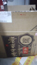 瀘州老窖 世家柔和 濃香型白酒 52度 500ml*6瓶整箱 純糧婚宴酒 包含禮袋 曬單實(shí)拍圖