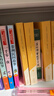 【官方授權】【現貨+當當多倉速發(fā)】現代漢語(yǔ)詞典第7版+古漢語(yǔ)常用字字典第6版 新華字典最新修訂版 小學(xué)初中高中學(xué)生通用實(shí)用工具書(shū)字詞典 牛津中高階字典 商務(wù)印書(shū)館 【推薦2本套】現代漢語(yǔ)第7版+古漢語(yǔ) 曬單實(shí)拍圖