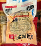 溝幫子散養(yǎng)大公雞900g 冷藏熟食 開袋即食 東北特產(chǎn) 源頭直發(fā) 曬單實拍圖