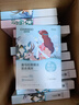 自然堂喜馬拉雅植物補水面膜50片套裝 敏肌可用護膚品女【曹恩齊推薦】 曬單實(shí)拍圖