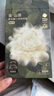 babycare山茶花高腰一次性?xún)妊澰袐D產(chǎn)后大碼產(chǎn)婦旅行月子女士免洗 L碼4條 曬單實(shí)拍圖