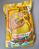李子柒 螺螄粉330g*3袋（水煮型）廣西柳州特產(chǎn)袋裝方便速食米粉米線 曬單實拍圖