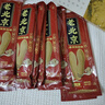 優(yōu)諾康發(fā)熱鞋墊冬天自熱加熱鞋墊暖腳暖足貼10小時(shí)艾草暖寶寶暖腳神器 艾草發(fā)熱【男款40-44碼】80片裝 曬單實(shí)拍圖