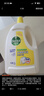 滴露（Dettol）衣物除菌液 消毒液 檸檬3L 99.9%殺菌除螨內衣兒童衣物可配洗衣液 曬單實(shí)拍圖