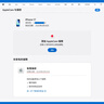 Apple/蘋果 iPhone 17 256GB 薰衣草紫色 支持移動(dòng)聯(lián)通電信5G 雙卡雙待手機(jī) 曬單實(shí)拍圖