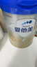 愛(ài)他美（Aptamil）卓傲幼兒配方奶粉3段（12—36月齡）800g*3罐  卓傲自護益生元 曬單實(shí)拍圖
