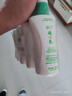 精心硅VE乳200g*5北京協(xié)和醫院面霜身體乳素顏霜補水硅e乳維生素e乳  曬單實(shí)拍圖