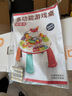 奧智嘉兒童玩具1-3歲多功能游戲桌嬰幼兒早教益智多面體手拍鼓周歲禮物 曬單實(shí)拍圖