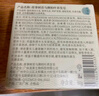 故事樹(shù)何首烏側柏葉洗頭皂固發(fā)控油蓬松洗發(fā)皂香皂護發(fā)洗頭皂手工皂90g 曬單實(shí)拍圖