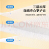 LYNN洗衣袋 洗衣機專(zhuān)用細網(wǎng)兜洗護袋防變形大號網(wǎng)袋內衣毛衣清潔袋 曬單實(shí)拍圖