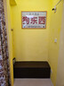 廣毅服裝店長(cháng)方形收納沙發(fā)凳儲物試衣間休息凳子鞋店換鞋凳床尾長(cháng)條凳 淺灰色【皮革】 長(cháng)50寬30高35(儲物)一人坐 曬單實(shí)拍圖