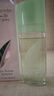 伊麗莎白雅頓綠茶香水50ml 持久留香自然清新香水女用中性 生日禮物送朋友 曬單實拍圖