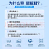 際華三五零五新式棕色作戰靴男夏季碳板作戰鞋超輕高幫耐磨訓練靴真皮登山鞋 棕色作戰靴【銅扣碳板頂配款】 43/265【原廠(chǎng)正品 兩雙鞋墊】 曬單實(shí)拍圖