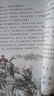 【新華書(shū)店】正版2025適用小學(xué)四年級上冊語(yǔ)文數學(xué)英語(yǔ)書(shū)人教版教材四年級上冊全套課本人教版教科書(shū)四上全套書(shū)人教版課本新版數學(xué) 【3本】四年級上冊語(yǔ)文數學(xué)pep英語(yǔ)人教 曬單實(shí)拍圖