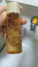 百雀羚（PECHOIN）【李昀銳同款】賦顏緊塑精華水95ML膠原補水保濕國貨中秋送禮 曬單實拍圖