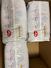 好奇（Huggies）金裝拉拉褲XXXL26*4(17kg以上)尿不濕【速干不易紅】 曬單實(shí)拍圖