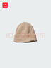 優(yōu)衣庫男裝女裝HEATTECH針織帽子毛線(xiàn)帽防寒保暖25秋冬新款481257 31 米色 45cm 曬單實(shí)拍圖