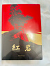 紅巖 紅星照耀中國人民教育出版社 八年級上冊紅巖和紅星照耀中國朱自清人教版鋼鐵是怎么樣煉成的昆蟲(chóng)記必讀課外閱讀讀物初二必讀書(shū)目紅巖紅星照耀名著(zhù)原著(zhù)正版完整版無(wú)刪減經(jīng)典常談和鋼鐵是怎樣煉成的 經(jīng)典常談  曬單實(shí)拍圖