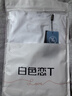 霞湖世家【白色戀T三代】100S高支棉圓領長袖T恤男7A抑菌打底t恤衫220A 兩件裝-黑色+橙色 M （121-135斤） 曬單實拍圖
