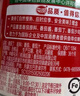 屯河 番茄丁390g*6罐 配料新鮮0添加劑番茄罐頭西紅柿塊番茄醬中糧 曬單實(shí)拍圖