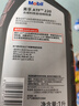 美孚(Mobil)自動(dòng)變速箱油 ATF220  1L 汽車(chē)用品 曬單實(shí)拍圖