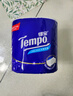 得寶（TEMPO）一博同款 有芯卷紙 無(wú)香4層135g*10卷  可沖散 衛生紙  卷筒紙  曬單實(shí)拍圖