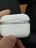 【全新正品】適配原裝索尼降噪藍牙耳機入耳式無(wú)線(xiàn)深度降噪耳機哈曼卡頓級柏林之音耳機適配SONY 全新頂配云巖白 正品未拆封100%好評 曬單實(shí)拍圖