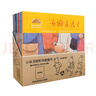 小兔湯姆成長(cháng)的煩惱系列圖畫(huà)書(shū) 旅行版（第一輯到第四輯合集 平裝共26冊）0-6歲 曬單實(shí)拍圖