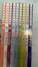 大中華尋寶記系列（1-32冊）兒童中國地理科普知識百科漫畫(huà)書(shū) 兒童科普人文地理漫畫(huà) 6-12歲 暑假作業(yè) 一升二暑假銜接 小升初暑假銜接 曬單實(shí)拍圖