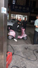 愛(ài)瑪（AIMA）鉛酸超長(cháng)續航電動(dòng)車(chē)電瓶車(chē)女士時(shí)尚成人代步外賣(mài)電動(dòng)摩托車(chē)露娜 嘟嘟粉【智能互聯(lián)+1000W電機】 曬單實(shí)拍圖