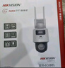 HIKVISION?？低?G雙攝像頭終身免流量室外800萬(wàn)360度全景全彩家用監控器AI人車(chē)檢測無(wú)限流量手機遠程 曬單實(shí)拍圖