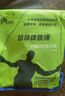 培林體育中考專用跳繩初中生體考鋼絲A款計(jì)數(shù)計(jì)時(shí)跳繩中小學(xué)生藍(lán)牙充電版 A款【計(jì)數(shù)計(jì)時(shí)藍(lán)牙版】-5MM 曬單實(shí)拍圖