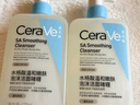 適樂膚（CeraVe）水楊酸潔面啫喱473ml控油去角質(zhì)黑頭氨基酸護(hù)膚洗面奶男士女士 曬單實(shí)拍圖