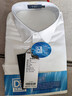杉杉【200支DP免燙】長袖白襯衫男四季款高端商務(wù)純色純棉抗皺襯衣服 曬單實拍圖