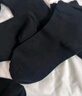 FitonTon10雙襪子男秋冬季【10A抗菌防臭】中筒襪吸汗男襪商務(wù)襪長(cháng)襪 曬單實(shí)拍圖