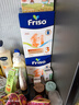 美素佳兒（Friso）荷蘭版基礎款3段(10個(gè)月以上) 幼兒配方奶粉 5倍DHA配方 700g/盒 曬單實(shí)拍圖