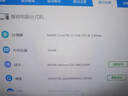 鑫銳GTX1060/RTX2060S/RTX3060/RTX3060Ti G6X/GDDR6 高端顯卡三角洲游戲設計渲染學(xué)習臺式電腦顯卡 【全新】GTX1660 Super 6G 靈霄系列 曬單實(shí)拍圖