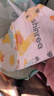 爽然小鴨成長(zhǎng)褲秋冬嬰兒輕薄透氣尿不濕男女寶寶日用夜用大吸量拉拉褲 紙尿褲 L碼50片 曬單實(shí)拍圖
