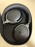 Bose【政府補貼】QuietComfort 消噪耳機Ultra-經(jīng)典黑 頭戴式無線藍牙降噪 沉浸音樂體驗 國慶出游禮物 曬單實拍圖