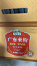 灣琴河 廣東米粉1500g 米粉米線炒米粉新竹米粉粉干江門排粉河源米粉 曬單實(shí)拍圖