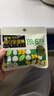 百草味每日全堅果750g/30袋 休閑零食開(kāi)心果腰果混合果仁禮盒中秋送禮 曬單實(shí)拍圖
