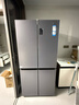 海爾（Haier）盛宴531升十字對開(kāi)四開(kāi)門(mén)家用電冰箱制冰風(fēng)冷一級能效539升級款BCD-531WGHTD59SHU1國家補貼20% 曬單實(shí)拍圖