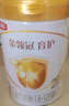 伊利奶粉金領(lǐng)冠育護新國標2段960克較大嬰兒配方 * 960g 1罐 曬單實(shí)拍圖