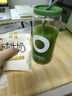 only tree純凍干羽衣甘藍粉奇亞籽膳食纖維蔬菜粉沖飲代餐粉2盒50袋共190g 曬單實(shí)拍圖