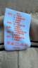宜而爽秋冬季【100%棉羊毛填充】女士保暖褲加厚護膝貼片中老年棉褲秋褲 曬單實(shí)拍圖