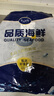 賣(mài)魚(yú)七郎大號秋刀魚(yú)2斤 新鮮海捕鮮活冷凍日料生鮮燒烤食材海鮮魚(yú)類(lèi) 曬單實(shí)拍圖
