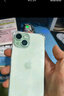 Apple【分期0首付】蘋果iPhone15plus iphone15手機(jī)雙卡雙待全網(wǎng)通手機(jī) 蘋果15 綠色 256GB 全網(wǎng)通+質(zhì)保2年+配件禮包 曬單實(shí)拍圖