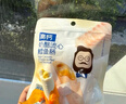 奶酪博士 高鈣奶酪三文魚(yú)鱈魚(yú)腸340g 寶寶兒童零食雙重DHA 享嬰兒幼兒食譜 曬單實(shí)拍圖