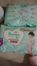 幫寶適【店主推薦】一級幫拉拉褲 尿不濕尿褲 超薄透氣 散熱 成長(cháng)褲 拉拉褲L72片【外包帶數字】 曬單實(shí)拍圖